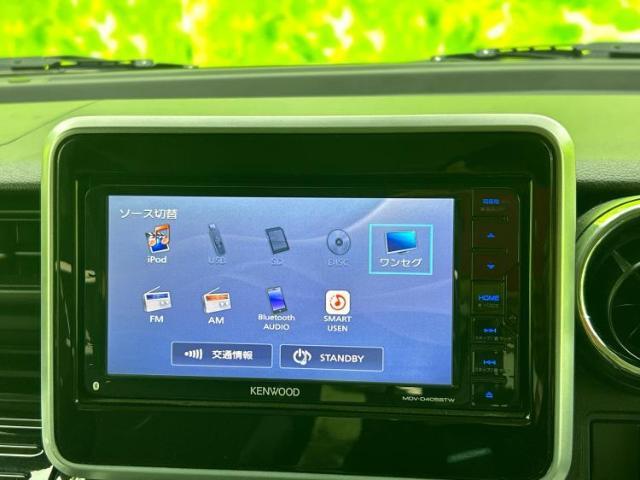 分割でのお支払いをご検討のお客様！まずはお見積りだけでも是非お問い合わせください！お客様に最適なお支払いプランをご提案いたします！