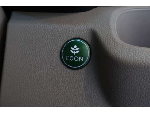 ECONスイッチの効果とあなたの運転で、クルマと力をあわせ「燃費向上＝ガソリン代の節約＝CO2 削減」のチャレンジをお楽しみください