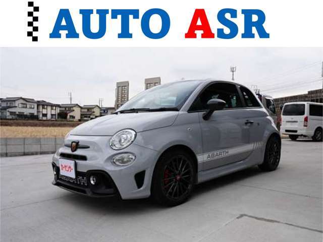 アバルト695コンペティツィオーネ （車体色）グリジオ カンポヴォーロ 禁煙車 フロントカーボンパーツ 前後エンブレムカーボン ミラーカーボン ブレンボ赤キャリパー バックドアハンドルカーボン 内装カーボン多数！