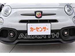 アバルトロゴ
