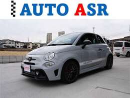 アバルト695コンペティツィオーネ （車体色）グリジオ カンポヴォーロ 禁煙車 フロントカーボンパーツ 前後エンブレムカーボン ミラーカーボン ブレンボ赤キャリパー バックドアハンドルカーボン 内装カーボン多数！