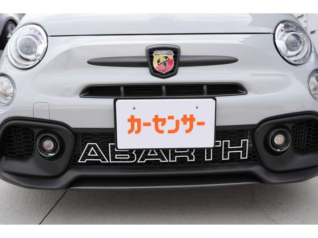 アバルトロゴ
