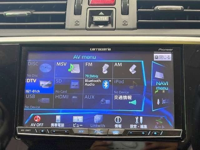 社外メモリナビ付き！DVD再生、フルセグTV、Bluetoothオーディオ、バックモニターと装備が充実しております！