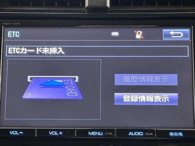 ナビ画面に連動したETCを装備しています。　過去に利用した利用料金も一目で分かって、とっても便利です。　ETCの抜き忘れ、挿し忘れも警告してくれるので安心ですね。