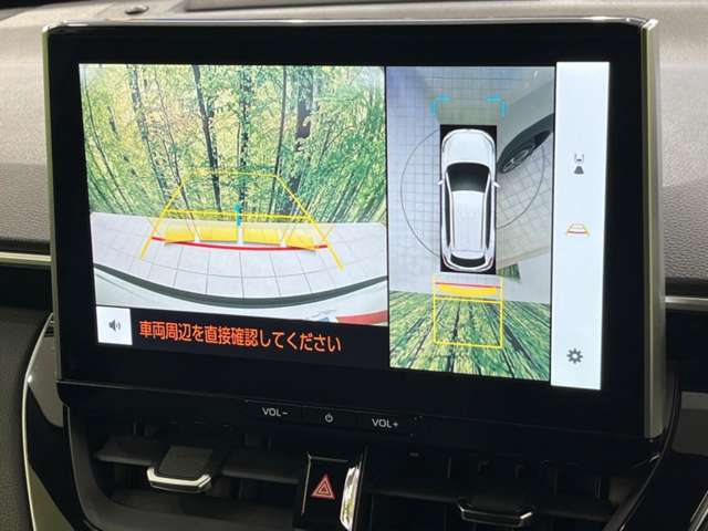 【パノラミックビューモニター】専用のカメラにより、上から見下ろしたような視点で360度クルマの周囲を確認することができます☆死角部分も確認しやすく、狭い場所での切り返しや駐車もスムーズに行えます。