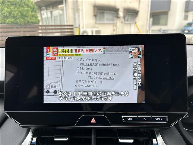 【カーナビ】ナビ利用時のマップ表示は見やすく、いつものドライブがグッと楽しくなります！