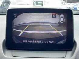 こちらの車両は「ガリバー136号三島店」での取扱いです。お問合わせは　→　→「0078-6002-455640」ガリバー136号三島店までお願いします！
