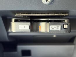 【お問い合わせください】写真の内容に関してやおクルマ購入までの流れなどご不明点、ご質問等がございましたらお気軽にガリバー店舗までお問い合わせください。