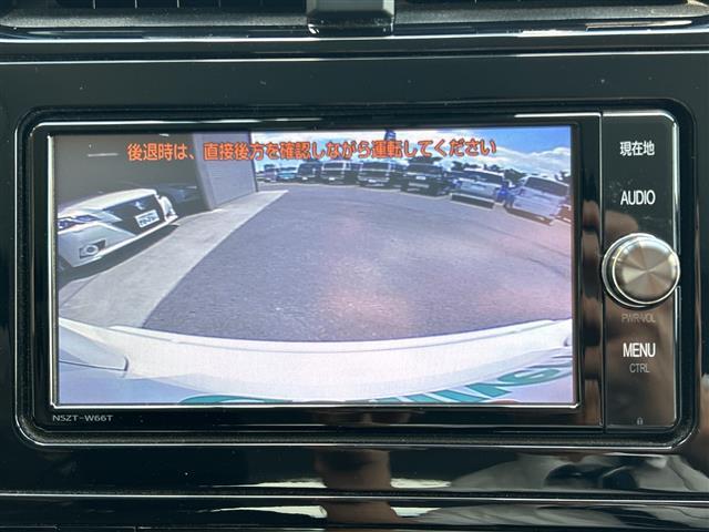 【カーナビ】『カーナビ』の画像になります。ナビ利用時のマップ表示は見やすく、いつものドライブがグッと楽しくなります！