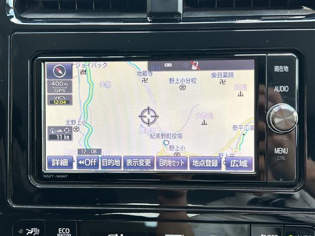 【カーナビ】『カーナビ』の画像になります。ナビ利用時のマップ表示は見やすく、いつものドライブがグッと楽しくなります！