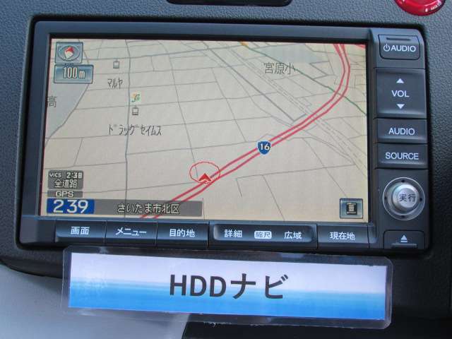 HDDナビ