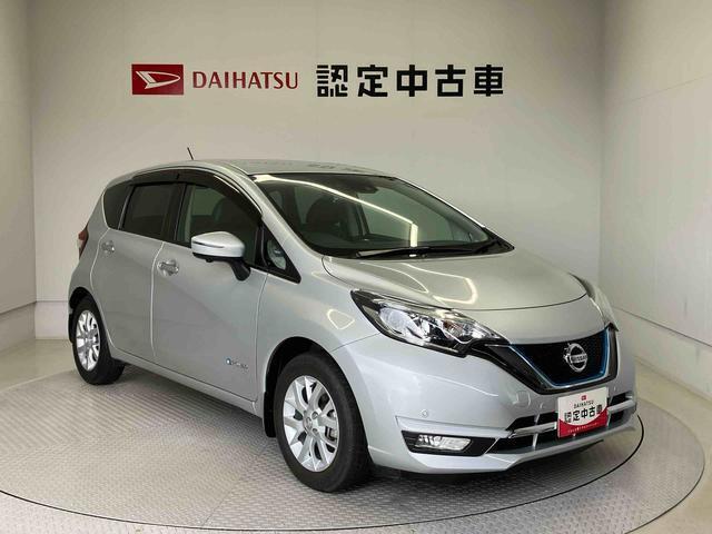 初度登録から36ヶ月未満で走行距離6万キロ未満のダイハツの中古車は、新車保証を2年間延長することができる、「まごころ保証プラスα」を7，920円という低価格でお付けすることができます。
