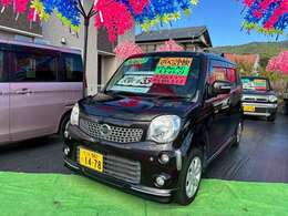 現在のお車からオーディオの付け替えなども可能です。088-879-9778までお気軽にお電話ください。