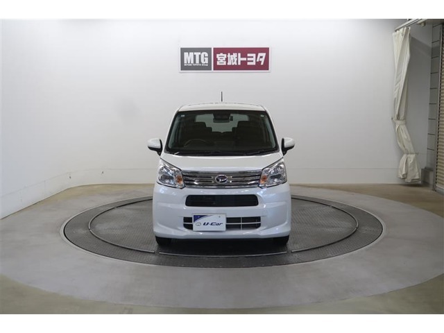 【無料査定実施中】もし転勤などでお車が不要になった際は、「トヨタのクルマ買取」で車の買取もおこなっています。お気軽にご相談して下さい。