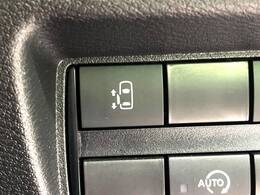 【パワースライドドア】スマートキーや運転席のスイッチでスライドドアの開閉が可能♪電動だから力を入れてドアを開ける必要が無く、小さいお子様でも、重い荷物を持っている時もラクに開け閉めできます♪