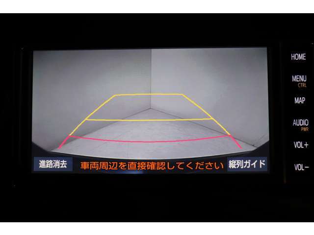 バックカメラで後方確認もバッチリ！