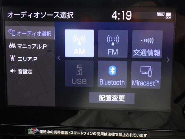【10ミニッツサービス】12のメニューをご紹介します！1メニューにつきたった500円！気になる所をピンポイントで！