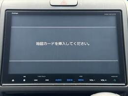 全車鑑定書付き！気になる傷、匂い、状態などありのままのコンディションを正直に公開させて頂きます★査定資格を保持したスタッフが各支社に常駐★