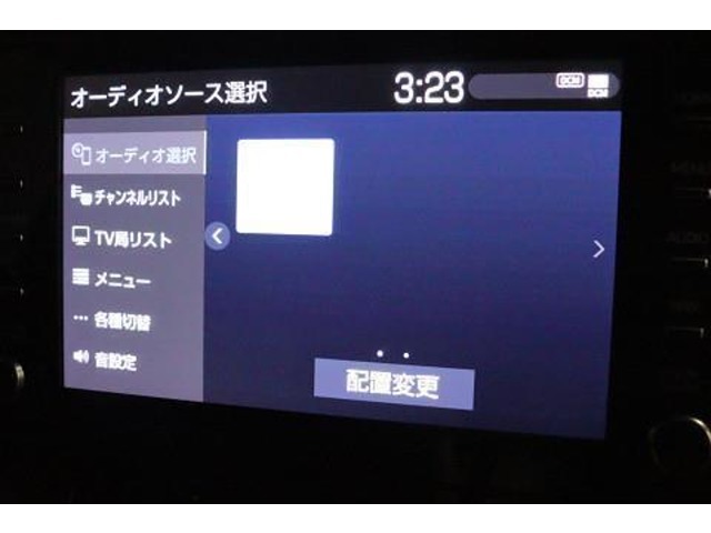 『ディスプレイオーディオ』　多彩なエンターテイメントがお楽しみいただけます。（テレビやコンテンツ等ご利用の際は、別途契約が必要となる場合があります）