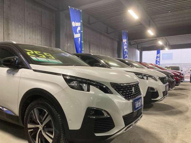 全国納車OK！費用に関してはお気軽にご相談ください。