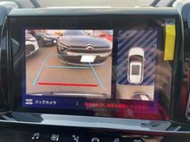 皆様のご来店スタッフ一同心よりお待ちしております。