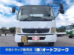 【各種トラックメーカー取り扱い】三菱ふそう・いすゞ・日野自動車・UDトラックを中心に、エルフ・フォワード・デュトロ・レンジャー・コンドル・キャンター・ファイターなど多数取り扱い！九州 福岡 田川 トラック