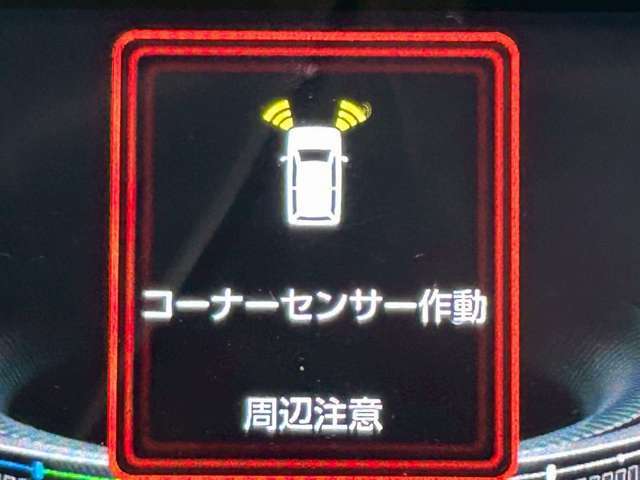 【コーナーセンサー】付きですので障害物に近づいたときに音で知らせてくれるので便利な機能です！！