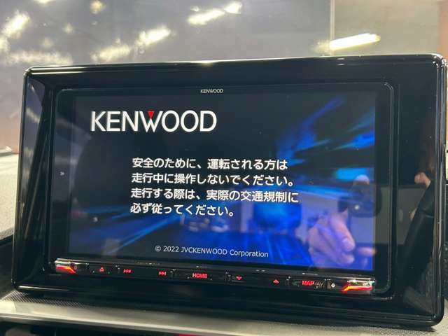 【Kenwoodナビ】フルセグTVの視聴も可能☆高性能＆多機能ナビでドライブも快適ですよ☆
