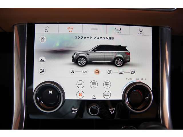 各種車両の設定などタッチパネルで操作できるので直感的な感覚で操作可能です。