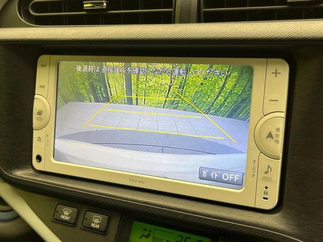【バックカメラ】駐車時に後方がリアルタイム映像で確認できます。大型商業施設や立体駐車場での駐車時や、夜間のバック時に大活躍！運転スキルに関わらず、今や必須となった装備のひとつです！