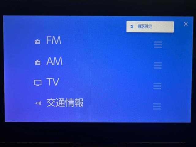 ◆【オートローン】支払い回数が120回払い可能！ボーナスの併用払いが選べ、6回から120回払いまで自由に設定出来ます。オートローンご利用希望の型はご都合にあった内容でご利用ください。◆