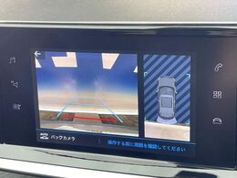 ●バックカメラ：便利な【バックカメラ】で安全確認もできます。駐車が苦手な方にもオススメな便利機能です。