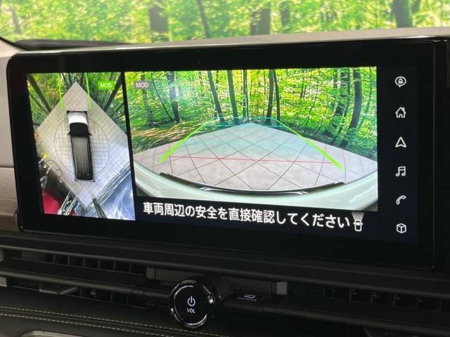 【アラウンドビューモニター】専用のカメラにより、上から見下ろしたような視点で360度クルマの周囲を確認することができます☆死角部分も確認しやすく、狭い場所での切り返しや駐車もスムーズに行えます。