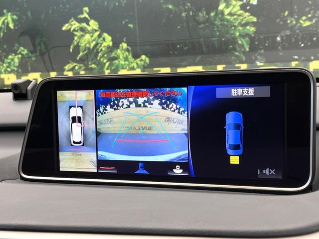 【パノラミックビューモニター】専用のカメラにより、上から見下ろしたような視点で360度クルマの周囲を確認することができます☆死角部分も確認しやすく、狭い場所での切り返しや駐車もスムーズに行えます。
