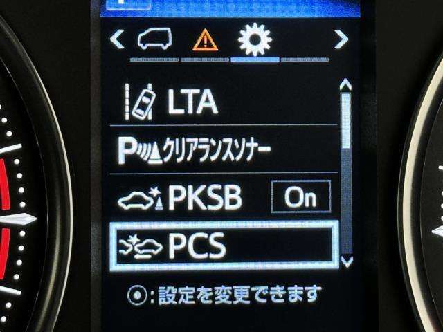 先進の安全装備ついてます。詳しい装備内容、仕様等につきましてはスタッフにお問合せ下さい。