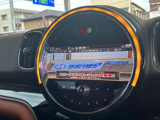 嬉しいアイテムの社外地デジ！（社外パーツ、ディーラーオプションパーツなどは保証対象外となります）