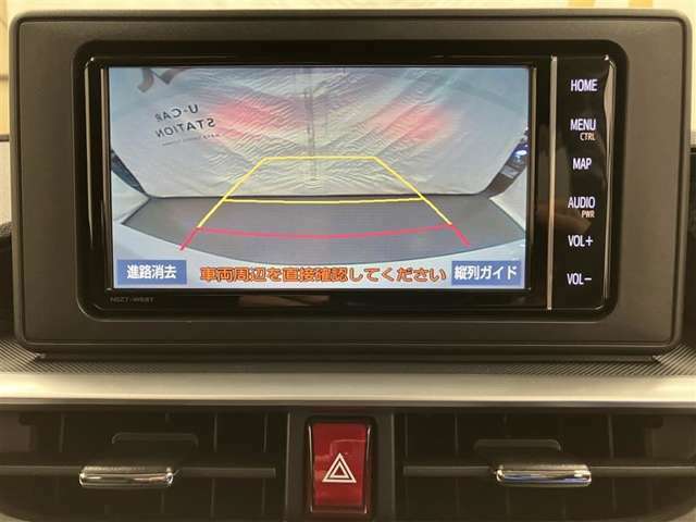 バックガイドモニターで、後方を確認しながら安心して駐車することができます。運転初心者も熟練者も必須の機能ですよ！