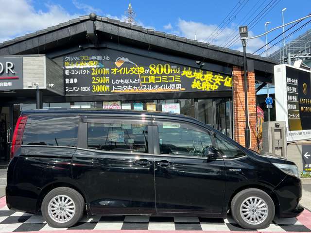 是非現車を見にご来店ください！アストレア自動車◆住所：大阪府摂津市一津屋1-23-5◆TEL：06-6829-2789