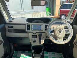 メーターやシフトレバー、スイッチ位置など運転席回りの配置はしっくりいきたいものですね！まずは座ってチェックしてみてください♪