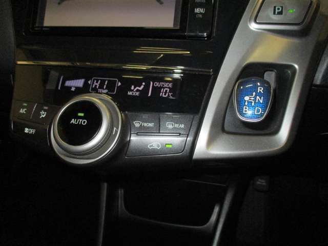 四季を通じて快適なオートエアコン