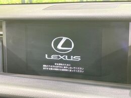 【メーカー純正ナビ】インテリアに溶け込むスタイリッシュな「専用設計」メーカーナビを装備♪視認性や操作性など基本性能にも優れ、より上質なカーライフをお楽しみいただけます。