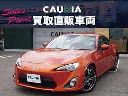 ★営業時間【AM10：00PM7：00】★毎週月曜日定休●電話番号【0566-91-5392】★メールアドレス【info@cauxia.com】