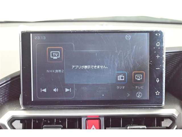 ディスプレイオーディオを装備。スマホとクルマをつなぐことで、これまでのナビに加えて、いろんなサービスが楽しめます。