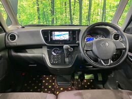 グループ総在庫数約30，000台！！全国の系列店からメーカー・車種問わずご紹介出来るので、あなたにピッタリのお車が見つかるはずです♪まずはお問い合わせ下さい☆