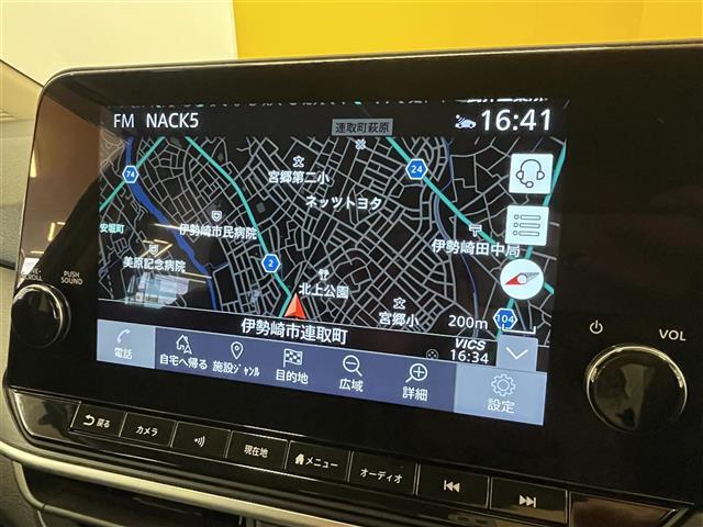 【カーナビ】ナビ利用時のマップ表示は見やすく、いつものドライブがグッと楽しくなります！