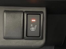 【シートヒーター】寒い日に重宝するシートヒーター！エアコンより早く温まってくれるので寒がりの人も安心ですね♪エアコンの温風は乾燥するから苦手、という方にもをおすすめです。