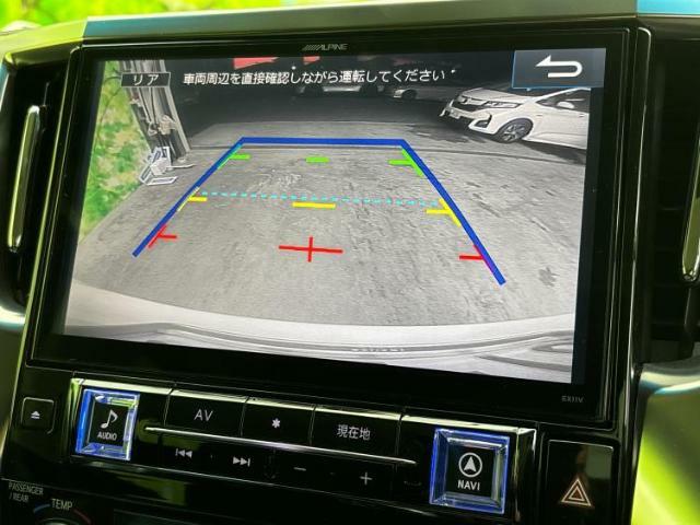 車選びにはお悩みがつきものです！具体的な購入までは検討していないけど車は気になるというお客様も大歓迎です！是非中古車購入の第一歩のお手伝いをさせてください！