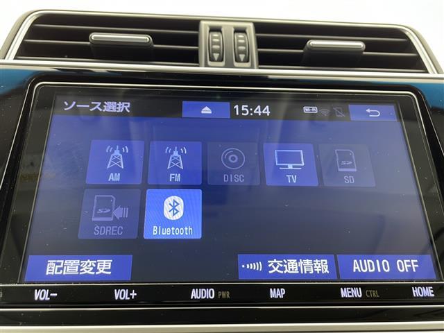 ◆【カーナビ】ナビ利用時のマップ表示は見やすく、いつものドライブがグッと楽しくなります！