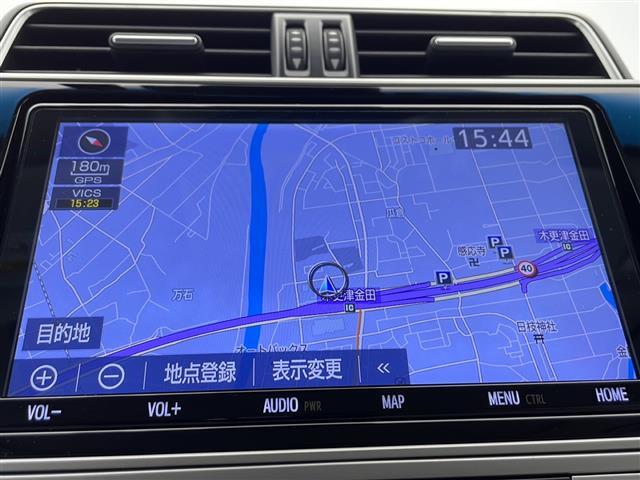 ◆【カーナビ】ナビ利用時のマップ表示は見やすく、いつものドライブがグッと楽しくなります！