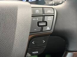 【レーダークルーズコントロール】高速道路での長距離走行が楽に！！自動で速度を保つクルーズコントロールが、衝突軽減システムと連携し、前方の車両を感知して車間を保つように速度調節してくれます！！